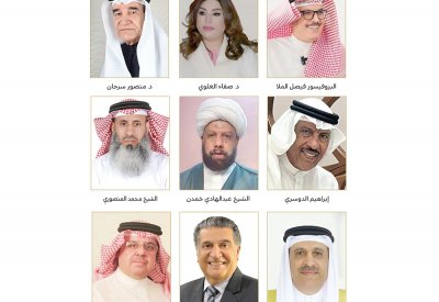 مبادرات “بحريننا” تعبر عن الاعتزاز بالهوية الوطنية والنسيج الاجتماعي