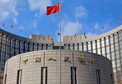 ارتفاع أصول المؤسسات المالية الصينية إلى 480.64 تريليون يوان بنهاية يونيو