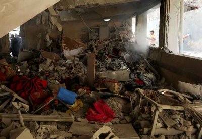 قتلى بغارة إسرائيلية على مدرسة تؤوي نازحين في غزة