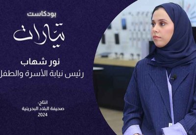 بودكاست تيارات .. بالفيديو: رئيس نيابة الأسرة: دول حددت سنا معينا للحصول على الموبايل