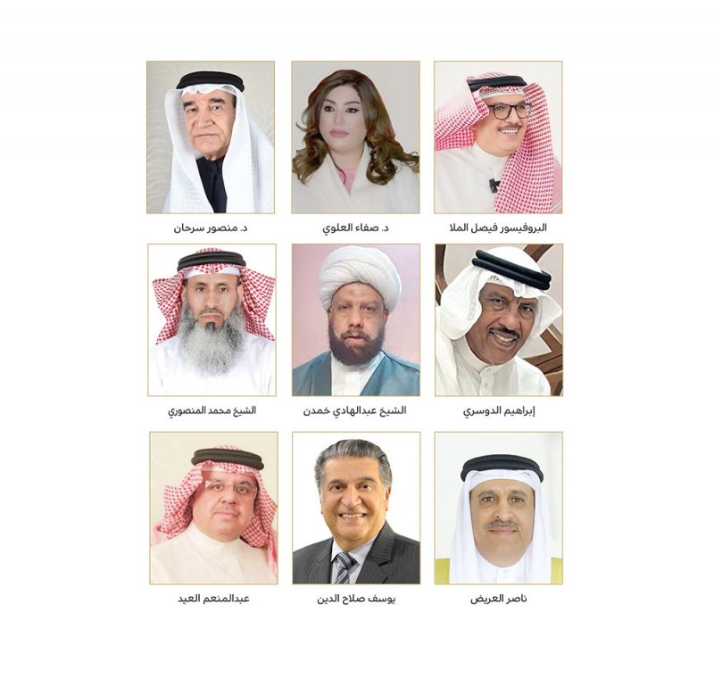 مبادرات “بحريننا” تعبر عن الاعتزاز بالهوية الوطنية والنسيج الاجتماعي
