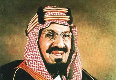 في تقرير لوكالة الأنباء السعودية ..المملكة في يومها الوطني الـ 94.. منجزات شاهدة ونجاحات باهرة وطموحات واعدة