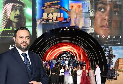 صناعة السينما السعودية.. تعكس التراث الثقافي الغني والتجارب