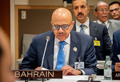 وزير الخارجية يشارك في الاجتماع الوزاري الخاص بالوضع في قطاع غزة وحل الدولتين لتحقيق السلام العادل في المنطقة