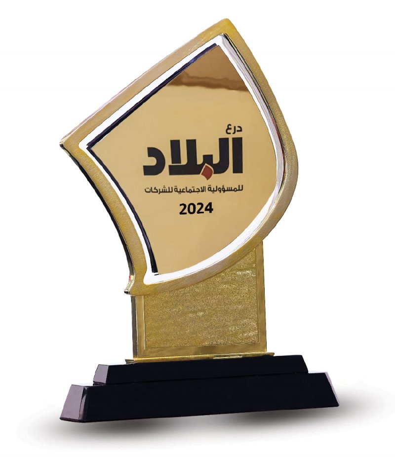 “درع البلاد للمسؤولية الاجتماعية” تطلق “ميدالية التميز” تكريما لقادة الشركات البحرينية