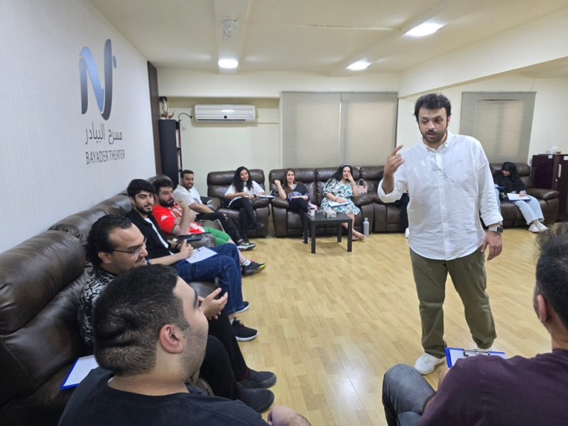 مسرح البيادر يقدم ورشة "كيف تصبح ممثلاً"