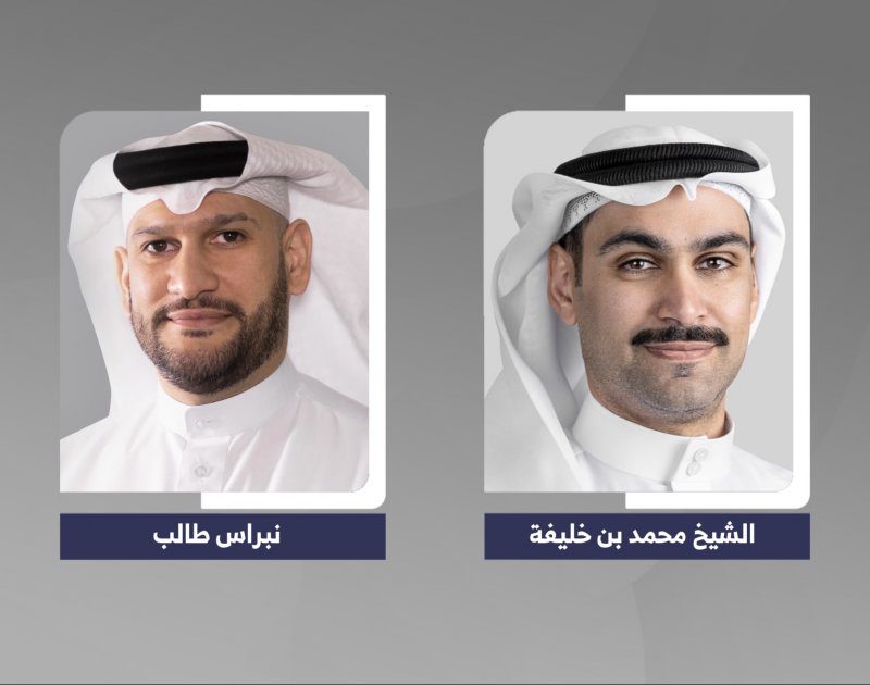 شراكة استراتيجية بين Beyon Money وهيئة  تنظيم سوق العمل لتعزيز الخدمات المصرفية للعمالة