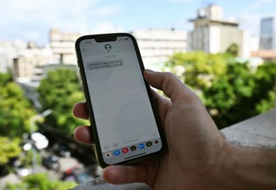 إسرائيل تخترق اتصالات لبنان وتبعث رسائل "إخلاء" للمواطنين