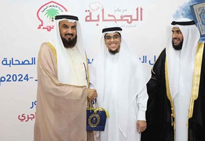 رئيس مجلس الأوقاف السنية يكرم طلبة مركز الصحابة لتعليم القرآن الكريم في الحفل الختامي السنوي