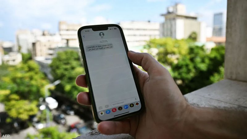 إسرائيل تخترق اتصالات لبنان وتبعث رسائل "إخلاء" للمواطنين