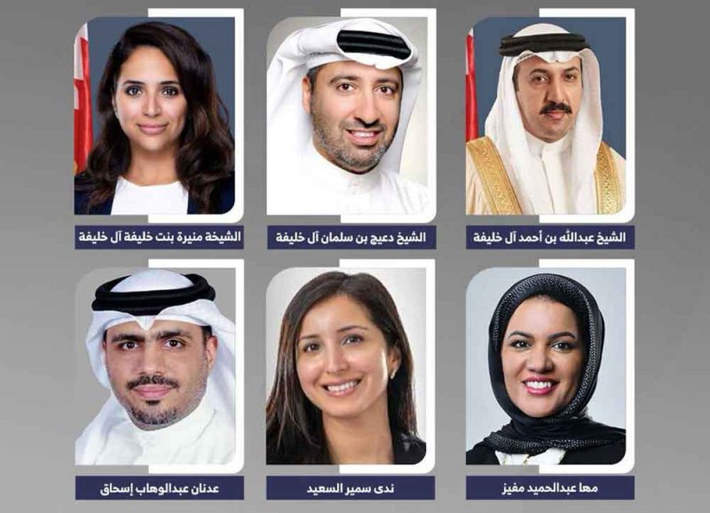 جلالة الملك المعظم يصدر مرسومًا بإعادة تشكيل مجلس أمناء أكاديمية محمد بن مبارك آل خليفة للدراسات الدبلوماسية