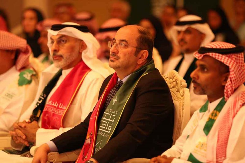 الجامعة الخليجية تحتفل باليوم الوطني السعودي الـ 94 باحتفال مميز