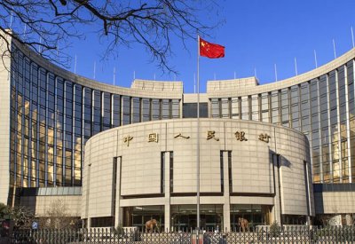الصين تطلق حزمة تحفيزية كبيرة لإنعاش اقتصادها المتباطئ