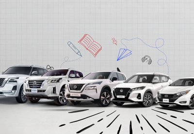 نيسان تطلق عروض العودة إلى المدارس المثيرة لعام 2024