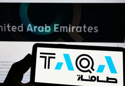 قبرص: طاقة الإماراتية مهتمة بمشروع ربط الكهرباء مع اليونان