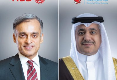 بنك البحرين الوطني يطلق حل تمويلي مرن لسداد فواتير الكهرباء والماء