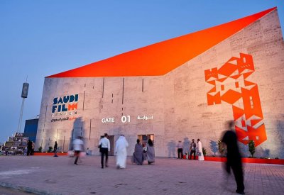 “مجموعة MBC” شريكاً إعلامياً لمنتدى الأفلام السعودي 2024