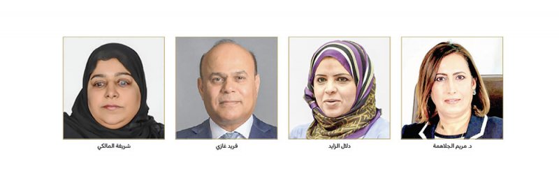الاعتماد الملكي لاستراتيجية النهوض بالمرأة البحرينية سابقة عالمية
