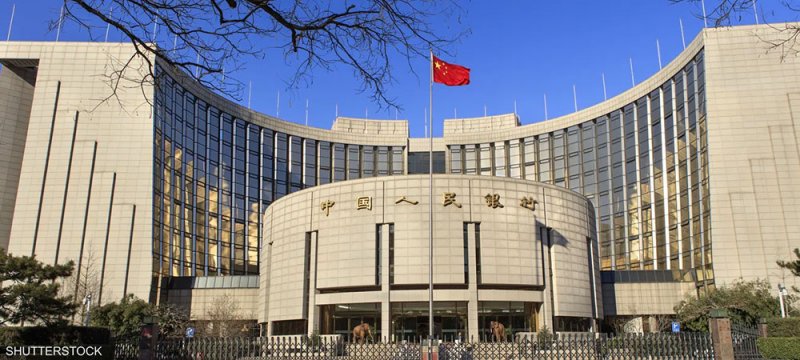 الصين تطلق حزمة تحفيزية كبيرة لإنعاش اقتصادها المتباطئ
