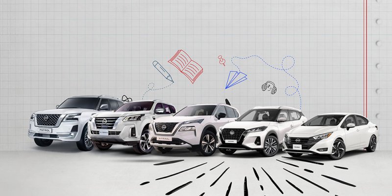 نيسان تطلق عروض العودة إلى المدارس المثيرة لعام 2024