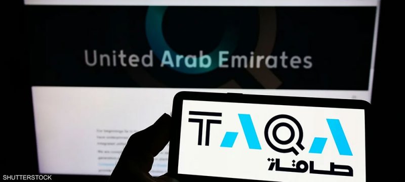 قبرص: طاقة الإماراتية مهتمة بمشروع ربط الكهرباء مع اليونان