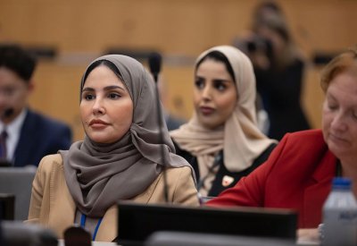 مدير عام التعاون الدولي في وزارة الخارجية تشارك في الاجتماع الوزاري الحادي عشر لمجموعة أصدقاء منظمة الحظر الشامل للتجارب النووية