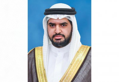 الإعلان عن شعار اجتماع كونجرس الاتحاد الدولي لكرة السلة وحفل تكريم المشاهير 2025 في البحرين