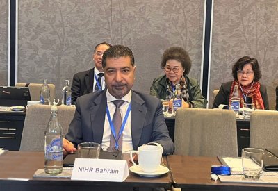 "الوطنية للحقوق" تشارك في الاجتماع السنوي التاسع والعشرين لمنتدى آسيا والمحيط الهادئ "APF"