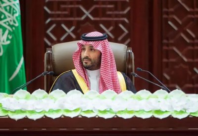 ولي العهد السعودي يعلن إطلاق مؤسسة الرياض غير الربحية