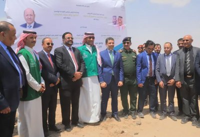مشروعات تنموية سعودية في محافظة مأرب اليمنية