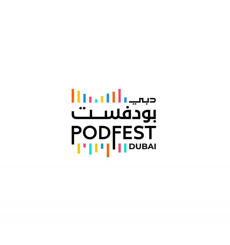 نادي دبي للصحافة يكشف عن الأجندة الشاملة لـ"دبي بودفِست"