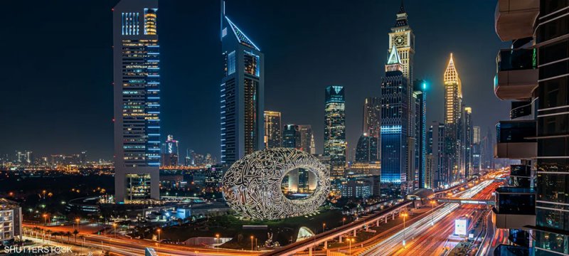 دبي.. منصة جديدة لتسريع تأسيس الأعمال وصناديق التحوط