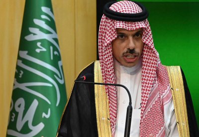 بالفيديو: وزير الخارجية السعودي يعلن عن تحالف دولي لإقامة الدولة الفلسطينية