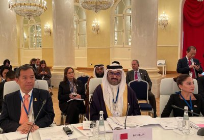 النائب السلوم : البحرين بقيادة الملك المعظم تولي أهمية قصوى في خدمة القضايا المشتركة لشعوب آسيا