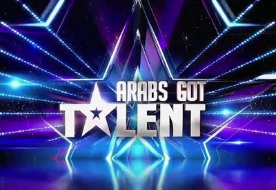عودة Arabs Got Talent  في 2 أكتوبر القادم