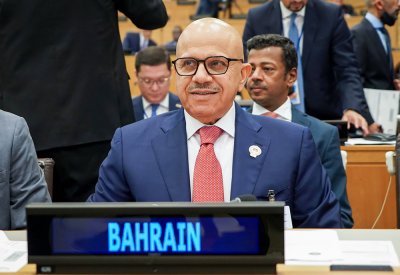 وزير الخارجية يشارك في الاجتماع الوزاري المشترك الطارئ بين جامعة الدول العربية ومنظمة التعاون الإسلامي  
