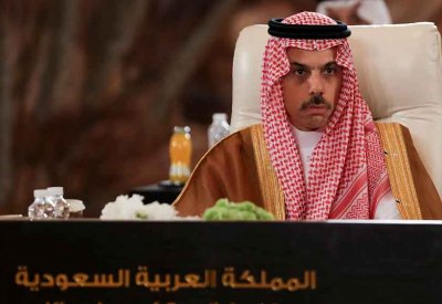 وزير خارجية السعودية: من دون فلسطين لن نتوصل إلى سلام إقليمي