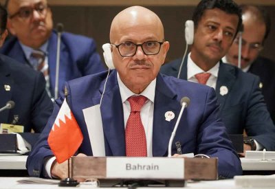 وزير الخارجية يشارك في الاجتماع الوزاري المشترك بين دول "مجلس التعاون" ودول أمريكا الجنوبية ومنطقة البحر الكاريبي 