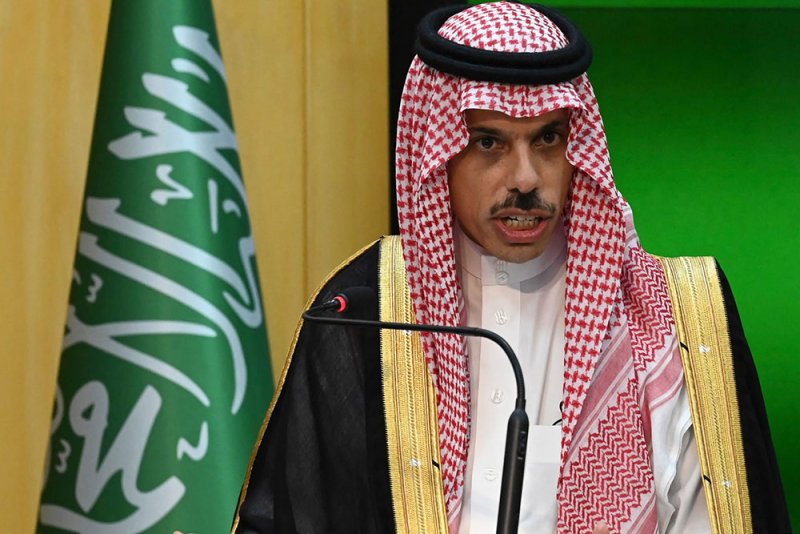 بالفيديو: وزير الخارجية السعودي يعلن عن تحالف دولي لإقامة الدولة الفلسطينية