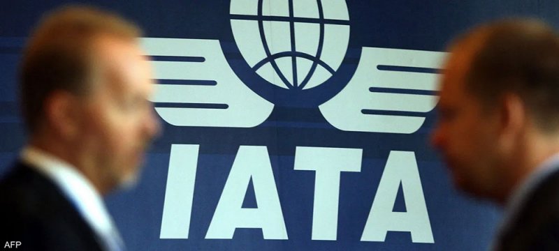 إياتا: إطلاق منصة تربط شركات الطيران بموردي الوقود المستدام