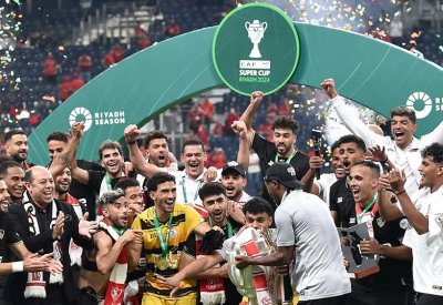 الزمالك يخطف كأس السوبر الإفريقي من الأهلي