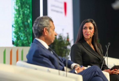 مؤتمر سيتي سكيب البحرين 2024: الريادة في العيش الحضري تحت شعار "ابتكر، ارتقي، ازدهر- مقومات العيش في قلب رؤية البحرين