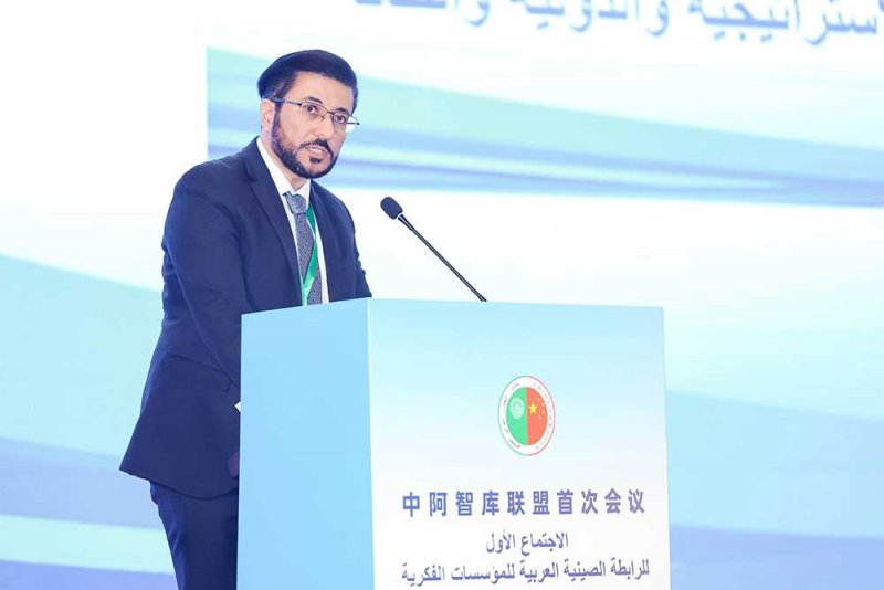 مركز "دراسات" يُشارك في الاجتماع الأول للرابطة الصينية – العربية للمؤسسات الفكرية