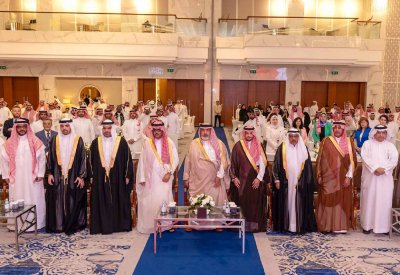 كلية البحرين الجامعية تحتفي باليوم الوطني السعودي