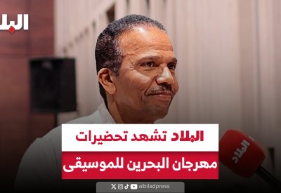 المايسترو نجم: ندعو الجماهير للاستمتاع بروائع الخليج الغنائية والموسيقية