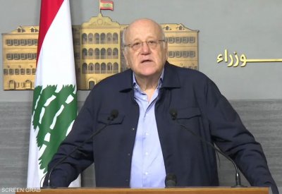ميقاتي: عملية النزوح الأخيرة قد تكون "الأكبر" في لبنان