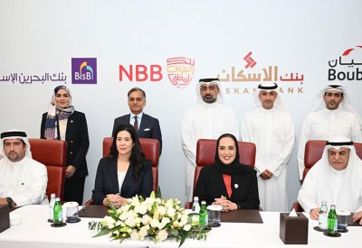 بنك الإسكان يوقع اتفاقية تمويل مشترك بقيمة 250 مليون ديناراً لدعم البرامج والخدمات الإسكانية