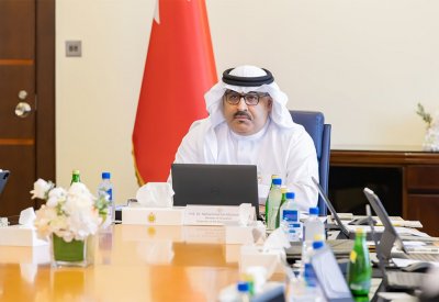 مجلس أمناء جامعة البحرين: الدكتور خالد تقي رئيساً للجنة "التدقيق" والدكتور إبراهيم الهاشمي رئيساً للجنة الأكاديمية