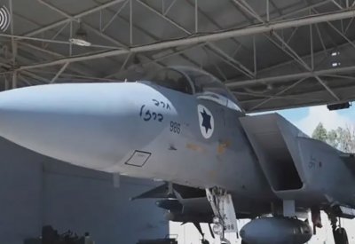إسرائيل تنشر صورا لطائرات F15 التي شاركت بضربات الحديدة