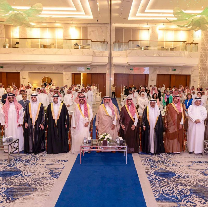 كلية البحرين الجامعية تحتفي باليوم الوطني السعودي